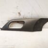 Moldura puerta delantera izquierda Peugeot 407