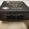Unidade de controle ECU Nissan Vanette Nissan Serena